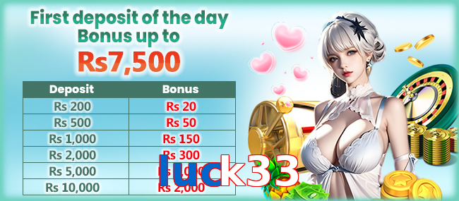 Luck33 APK preview