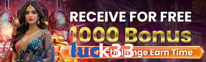 Luck33 app screenshot