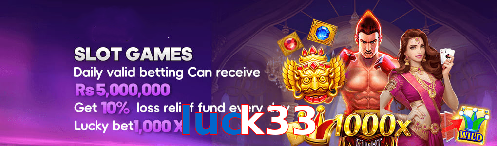 Luck33